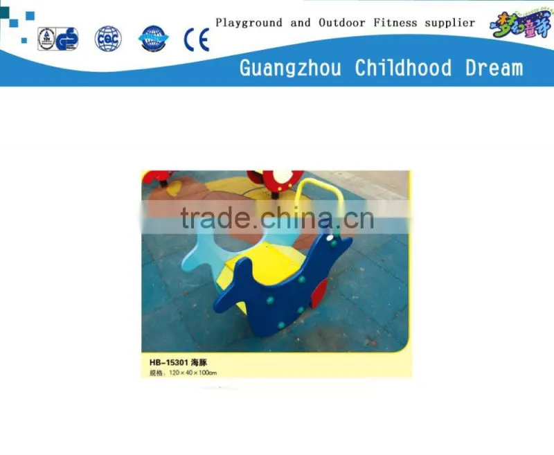 (HB-15301) New style decorative infant kids wonder rocking horse