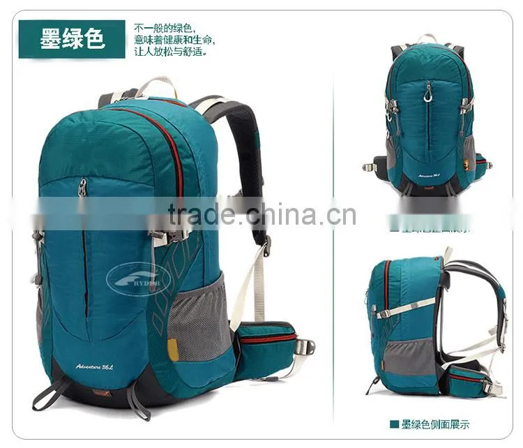 Alibaba SupplierOutdoor Hiking Lightweight Fashion Waterproof Boys Backpack Sports