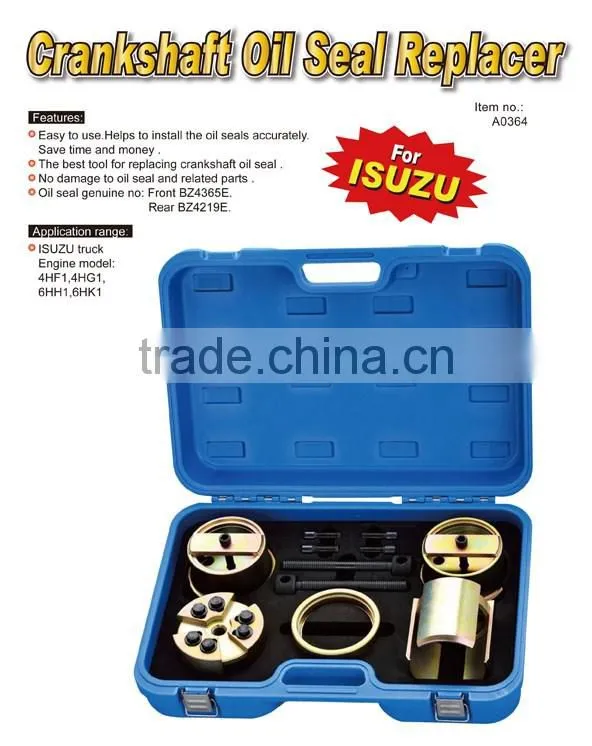 Crankshaft Oil Seal Replacer