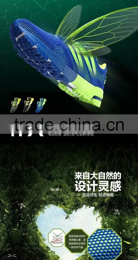 hot sell china brand sport shoes sneakers sample for lovers, men blade point running shoes sport fashion price cheap best qualit