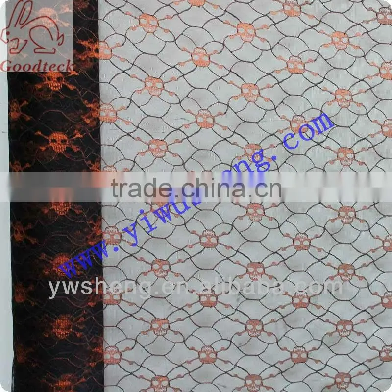 Wholesale soft pink polyester sparkle tulle for fabric