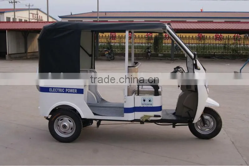personal electric vehicle