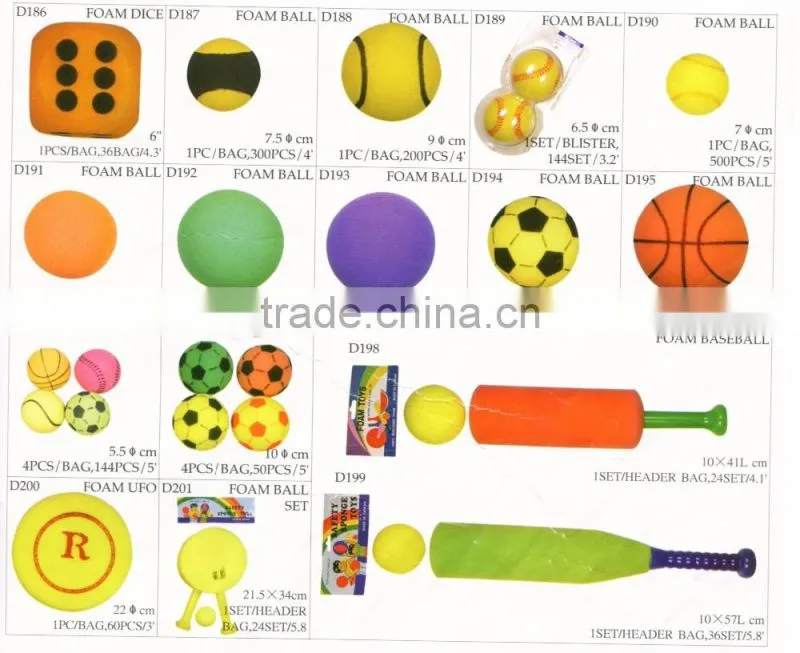 DIA 6-1/2inch PU Soft Touch Soccer Ball