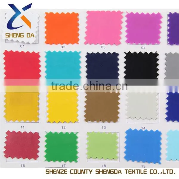 School Uniform T/C 80/20 45x45 110x76 58/60 White/Dyed Fabric