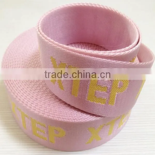 Decorative Use 100% polyester jacquard webbing