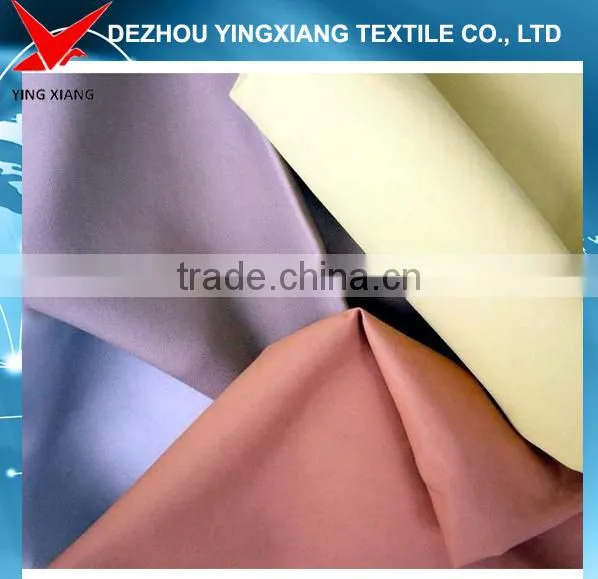 wholesale in stock T/c 65/35 pocket lining fabric