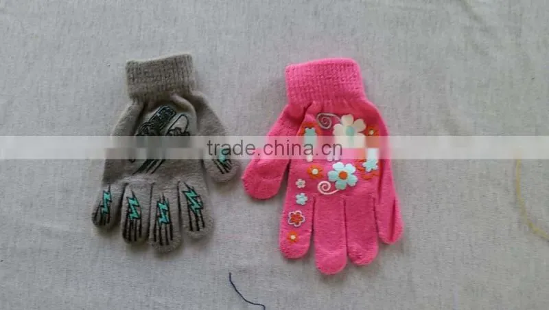 Good quality knitted magic glove