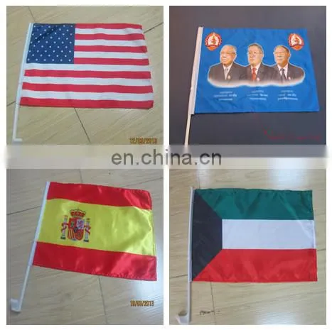 Cheap Country Car Flag Sticks