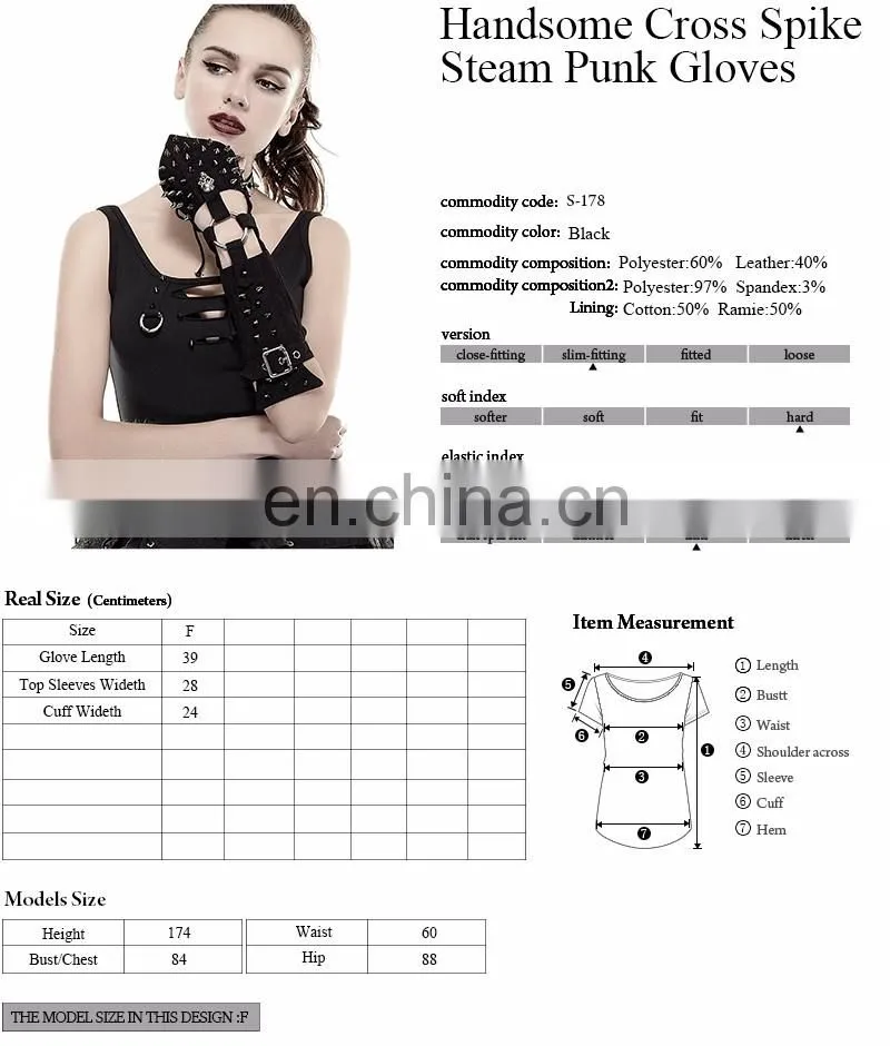 Gothic style woven armor glove with spikes