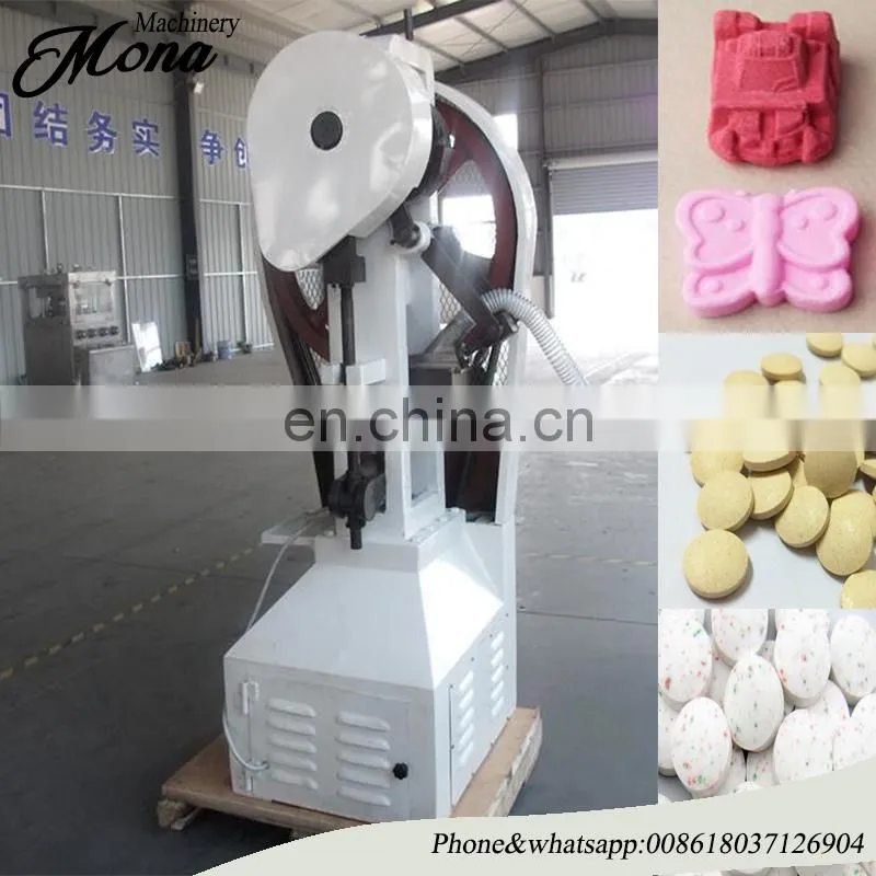 20T Flower Basket Tablet Press Machine|Pill Press Machine|Candy Press Machine