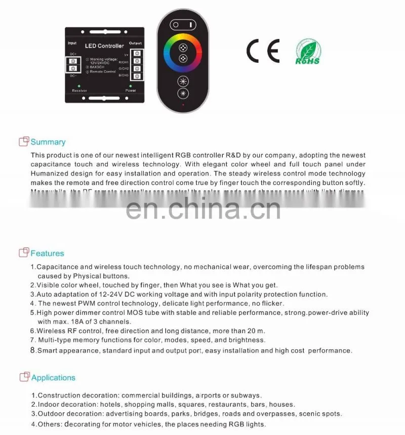 Alibaba RF touch panel remote 3 channels 3ch RGB led controller