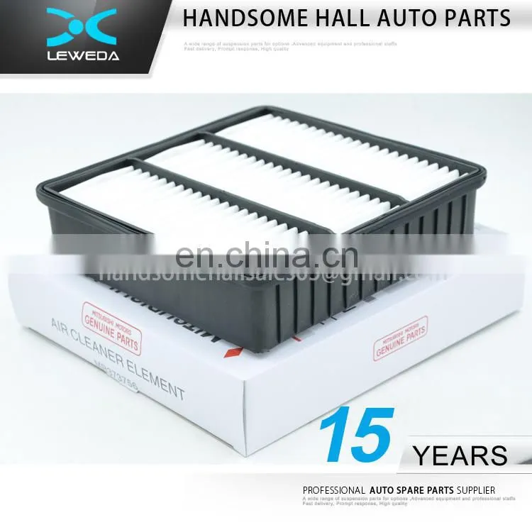 Air Filter MR188657 MR373756 for Mitsubishi Outlander 4G13/4G15/4G92/4G93