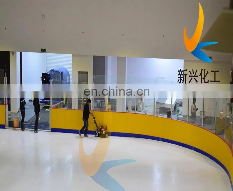Easy maintained synthetic ice skating rink / synthetic ice skating floor/simulated ice skating floor panels