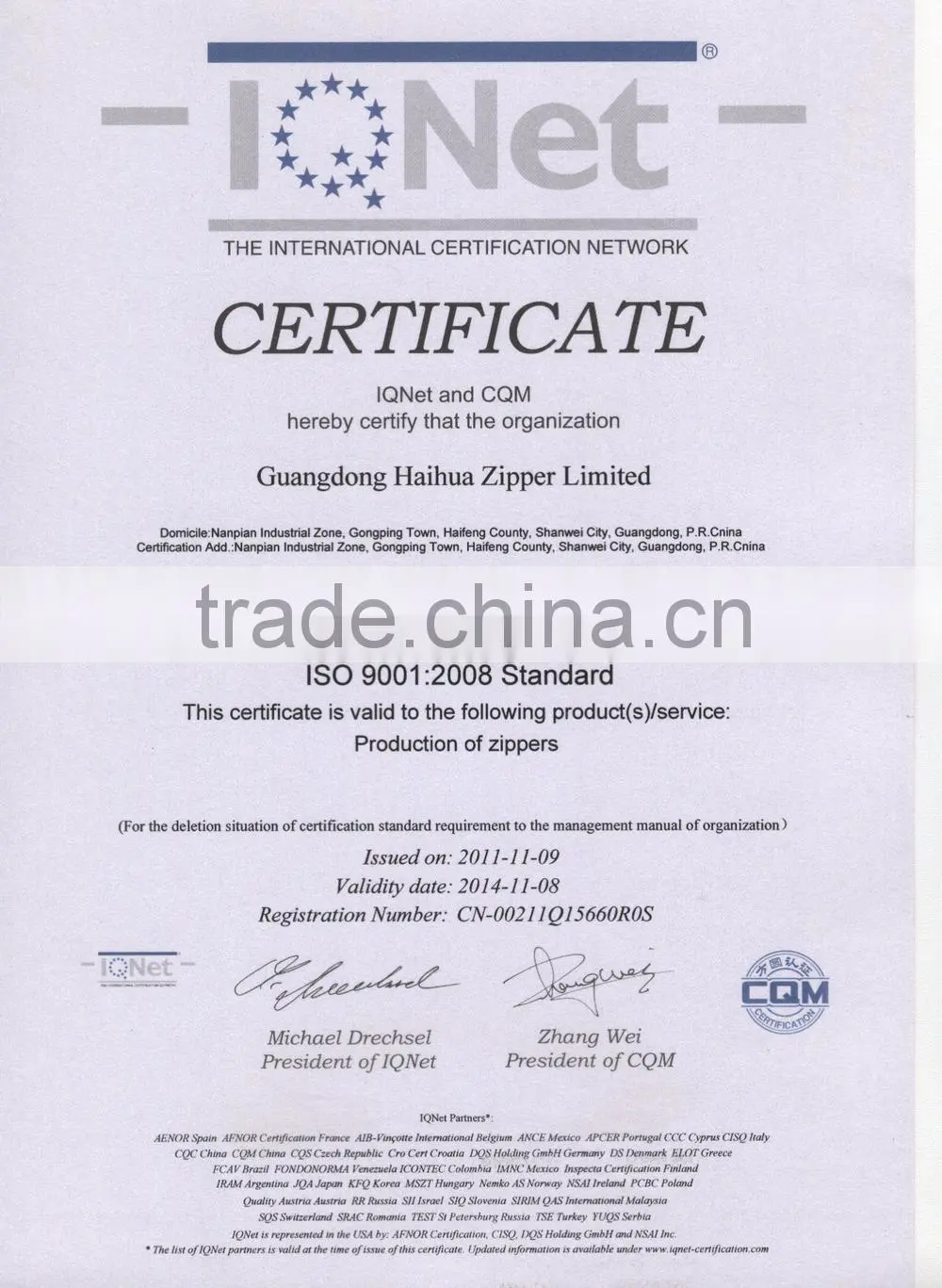 Polyester Tape invisible nylon zipper 3#