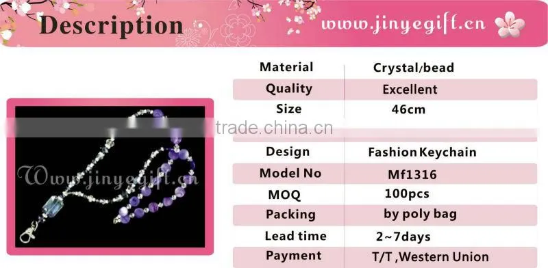 Fashion Jewelry Purple Shell Crystal Bead Keychain Neck Strap