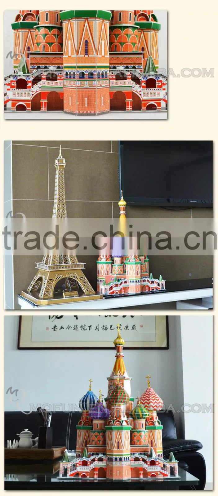 Mini Qute ST. Basil's Cathedral building blocks world architecture 3d paper model cardboard puzzle educational toy NO.B568-3