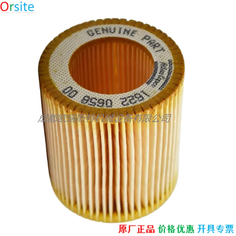 20d24ee9e4c5493b4cde758f5d292cac_H1483b4858b674d58bbdfa7c4293b0760L