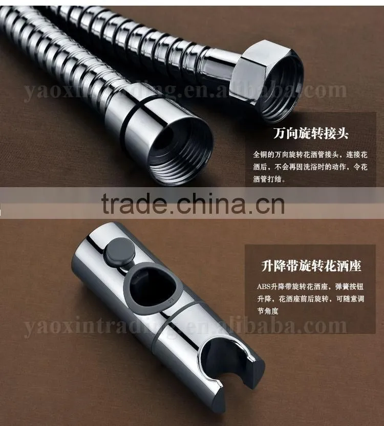 Bath shower faucets, rain shower head set, cheap but good quality shower head set