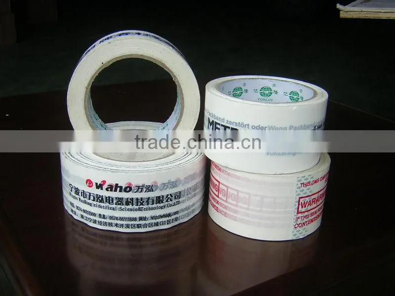 Ningbo Packing Custom LOGO Print decorative adhesive TAPE