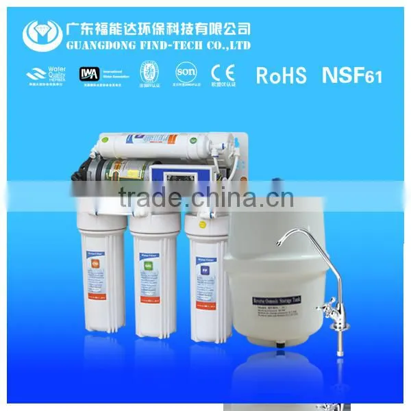 Direct drinking 5 stage RO system water purification plant price with digital display