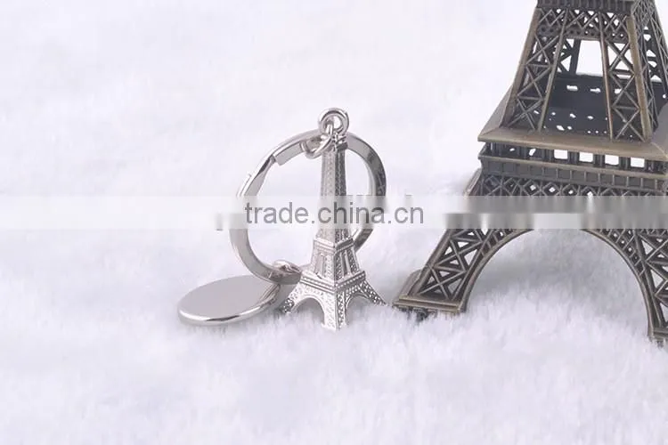 Good quality zinc alloy key chain pendant small Tower Keychain