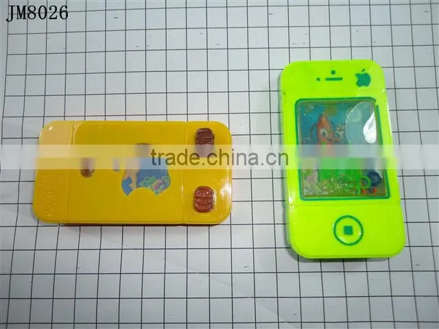 water game toy