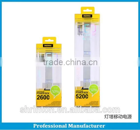 lighthouse style 5200mah power box/power bank/rechargeable bank/battery charger