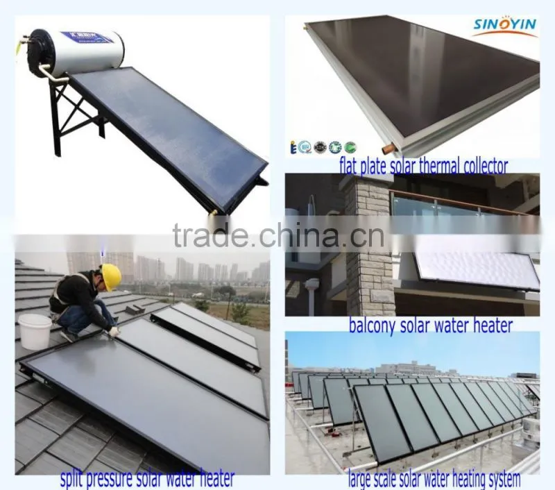 2015 new thermosiphon solar water heater price