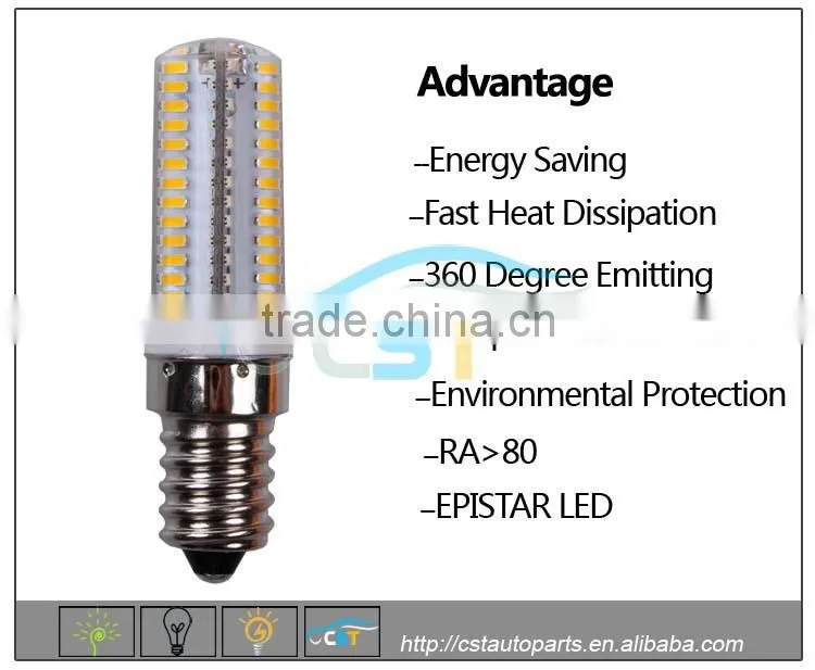 CST E14 3014 104SMD