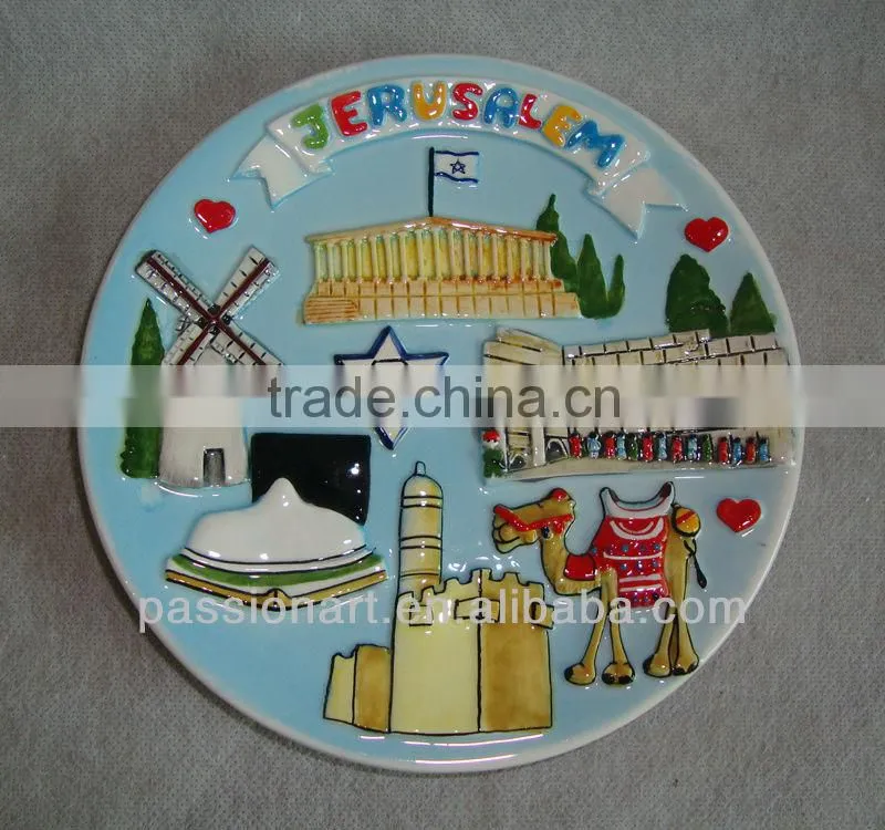 Arabia Feature Ceramic Souvenir Mug