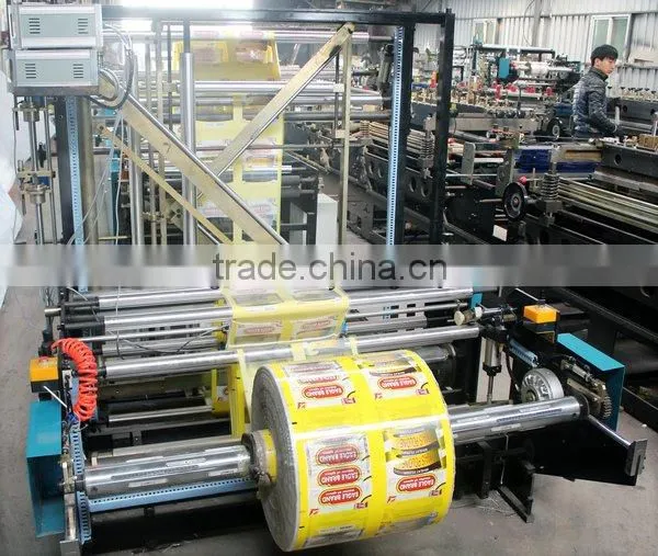 Three Side Sealing Bag Making Machine