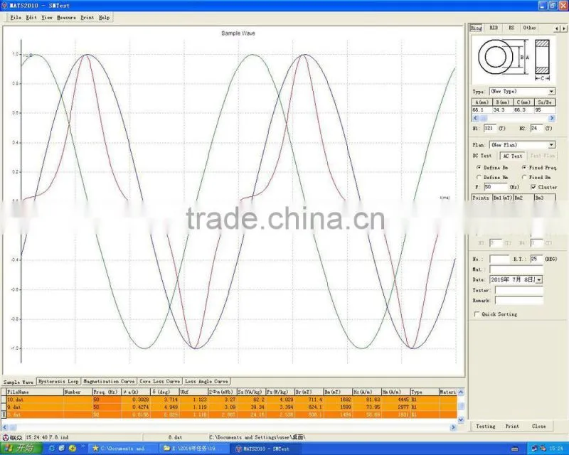 LINKJOIN MATS-2010M Silicon steel b h analyzer/ B-H curve tracer/ Hysteresis Graph system CE