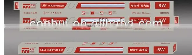 LED Paper Box,LED Packing Box,Card Board Paper LED Box