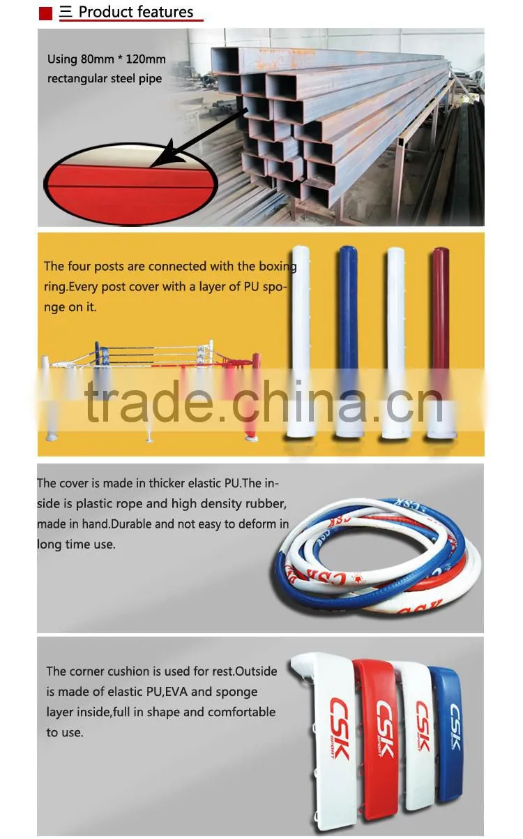 5m simple small mini boxing ring for kids