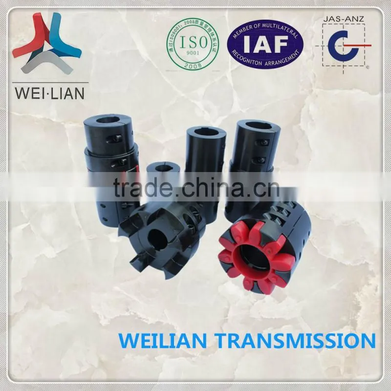 Online shopping diaphragm coupling
