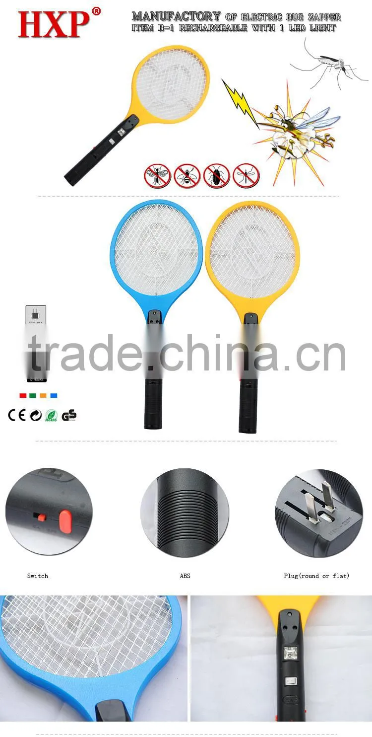 China electric mosquito killer in pest control