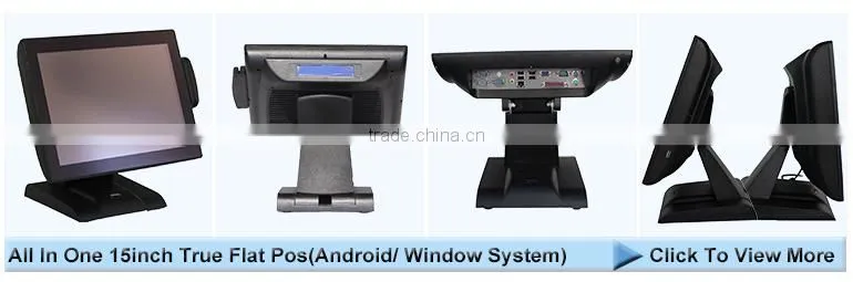 fiscal cash register /cash register