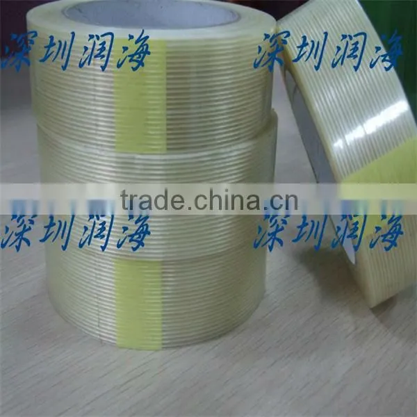 Good fireproof Fiberglass cloth tape/adhesive tape