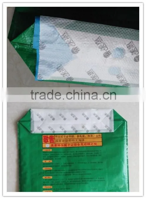 pp woven plastic bag for cement bag/chemical product