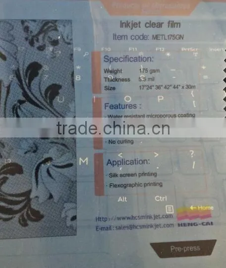 Inkjet film for epson printer