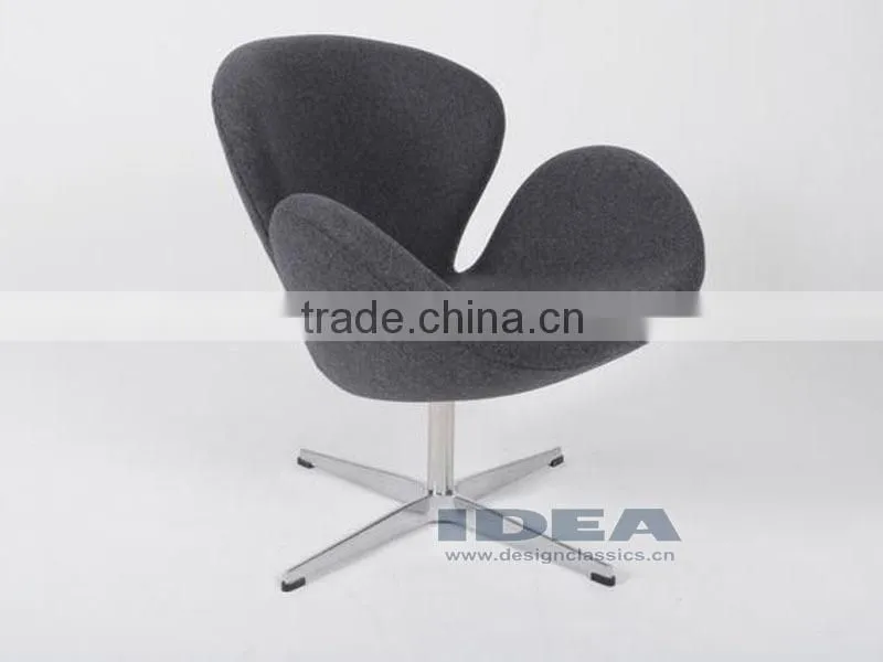 Replica Swan Chair - Grey Fabric