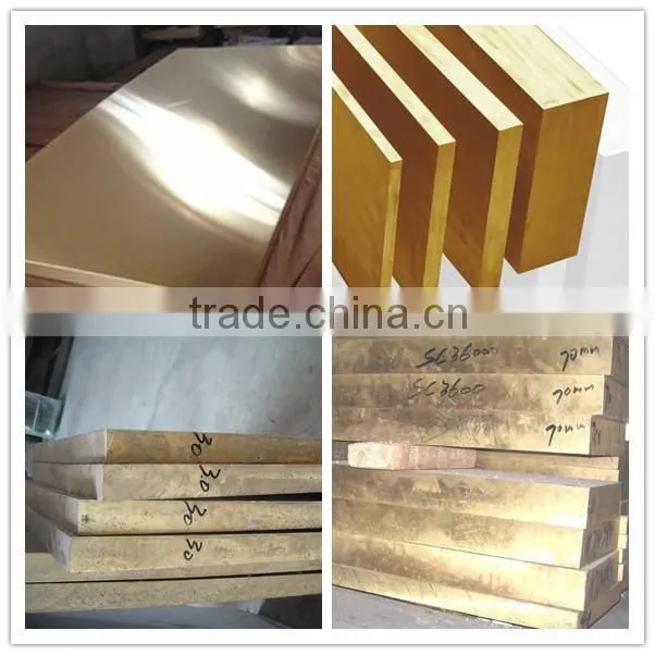 ASTM C37000 Brass Plate,C37000 Brass Sheet