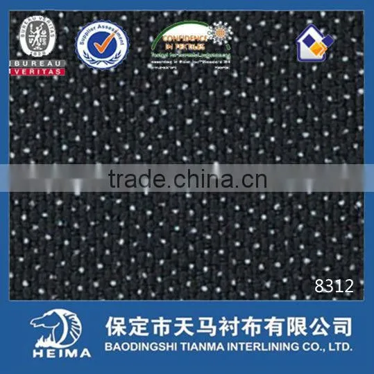 High class 1/3 weave twill woven fusible interlining fabric 8312 for men's suit