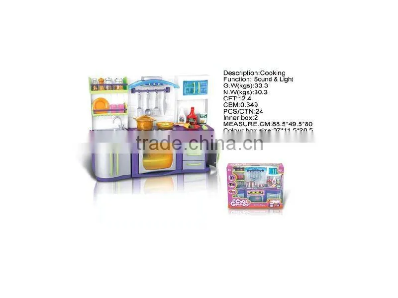 PLASTIC KITCHEN TOY SET WITH MUSIC AND LIGHT