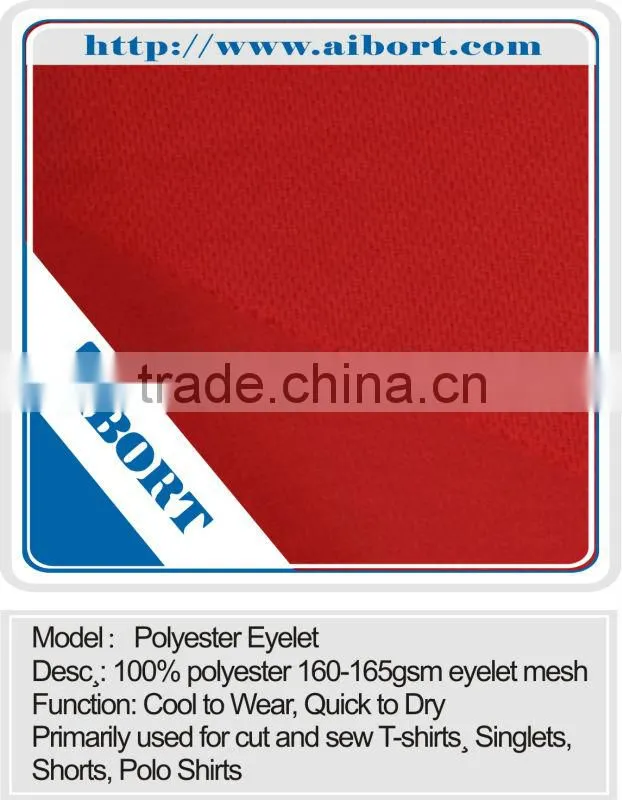 BKB-004-3 School basketball Uniform OEM series