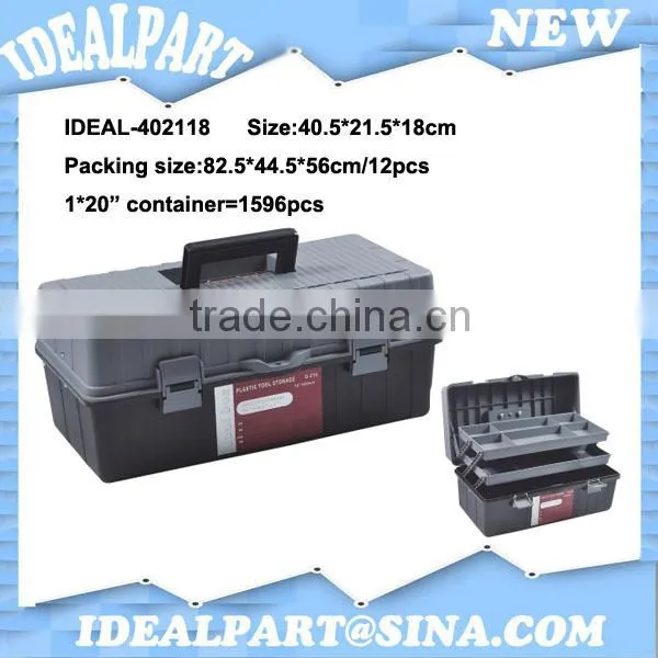 10" 12" 16" 18" 20" Plastic fishing gear box