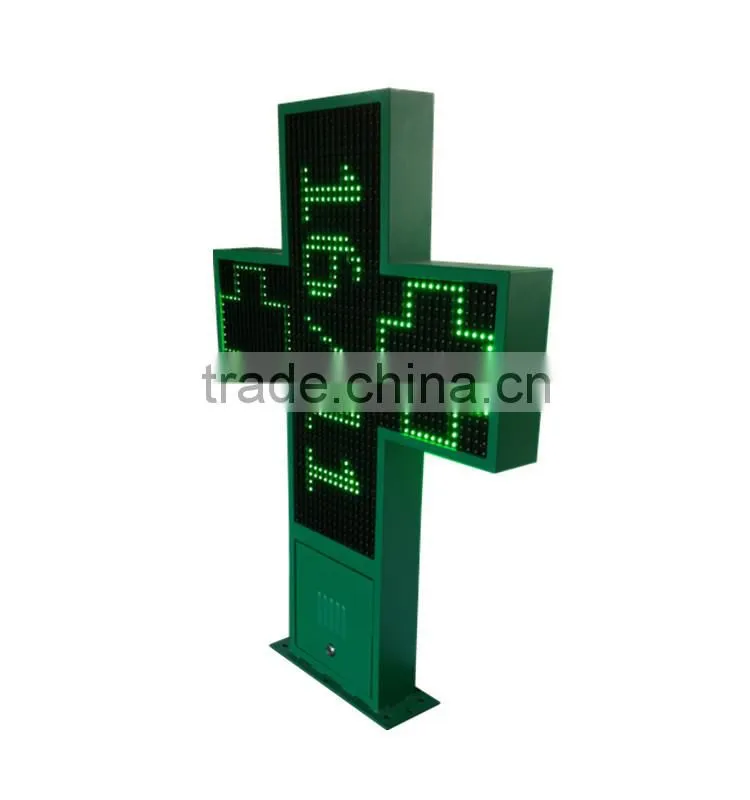 CP16 outdoor waterproof programmable led cross pharmacy sign with RF communication control