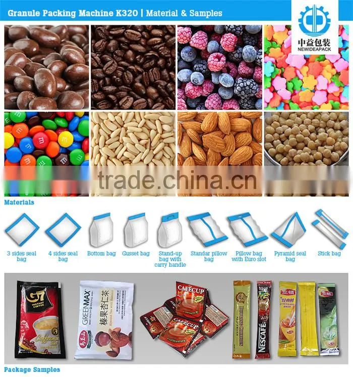 Factory 1-300g granulated coffee packaging machine