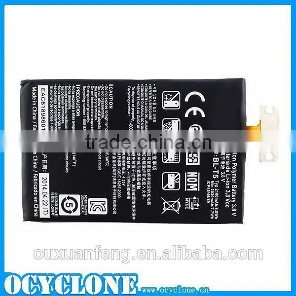 Best Seller 3.7V 2100mAh Internal Battery BL-T5 For LG E970 F180K/L/S