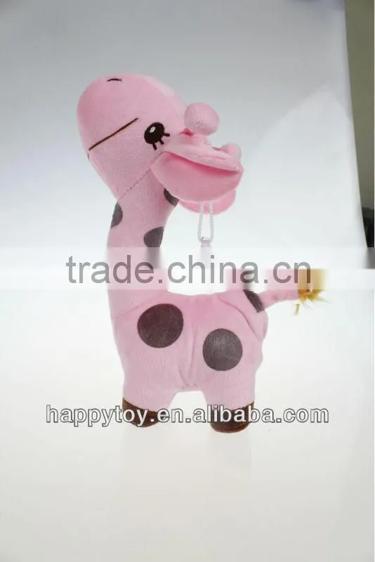 HI cartoon giraffe toy